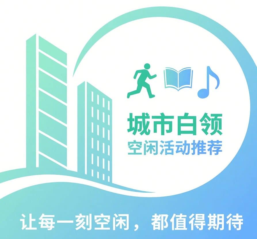 上海市杨浦区爱汇创信息技术工作室